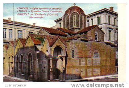 ATHENE GRECE EGLISE BIZANTINE REF7694