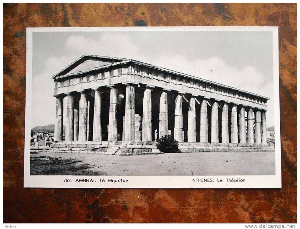 ATHENES -ATHENE - ATENE -GREECE - CP -FOTO -AK    VF + cca  1950´s   D12651