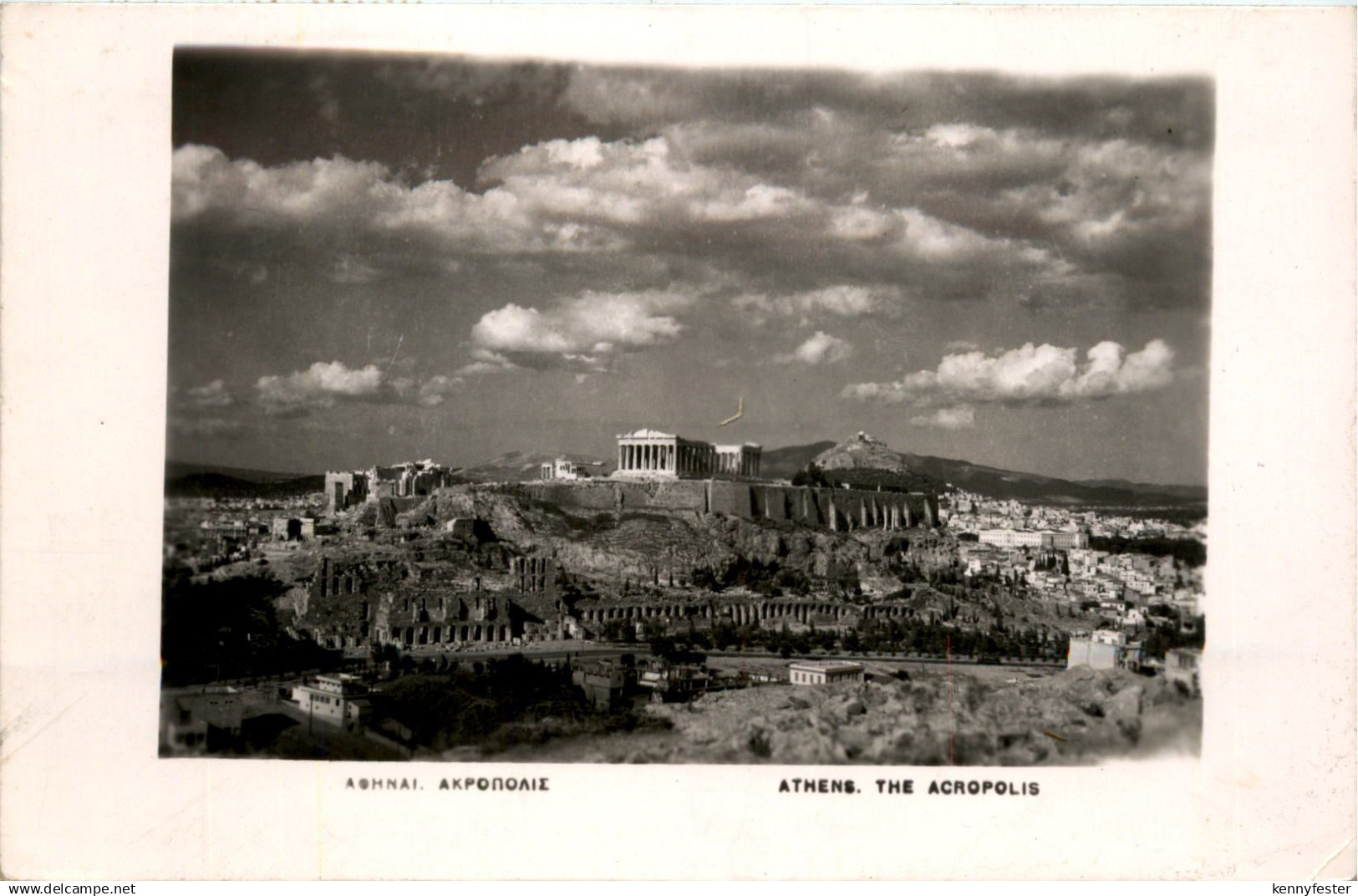 Athens - Acropolis