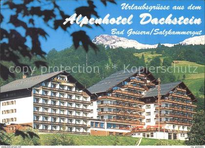 72049694 Bad Goisern Salzkammergut Alpenhotel Dachstein