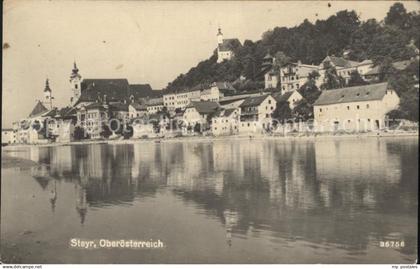 72920775 Steyr Enns Oberoesterreich Teilansicht Steyr