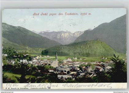 10039423 - Bad Ischl