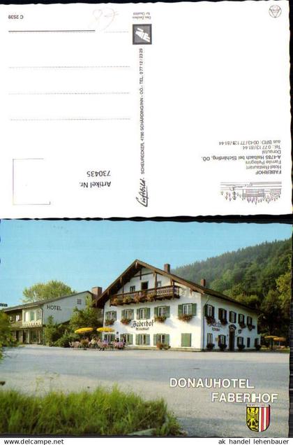 730435 Haibach bei Schärding Hotel-Restaurant Faberhof Haibach bei Schärding Bez. Schärding