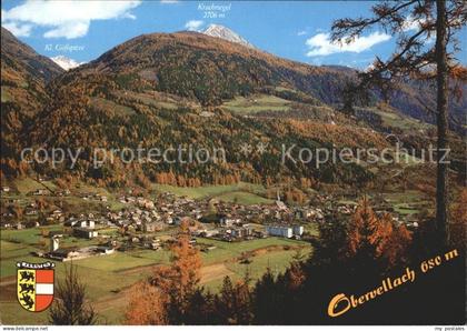 72400125 Obervellach Kaernten Luftkurort Hohe Tauern  Obervellach