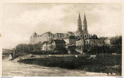 43242411 Klosterneuburg Kloster mit Kirche Klosterneuburg