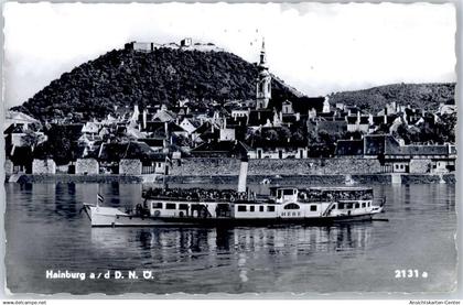 51587572 - Hainburg an der Donau