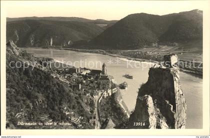 71812311 Duernstein Wachau in der Wachau Duernstein