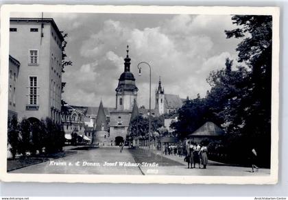 51584331 - Krems an der Donau