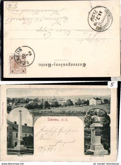 64387,Schrems Obelisk Hamerling Denkmal 1898