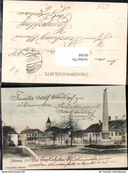 98308,Schrems Tolle Partie am Marktplatz 1905