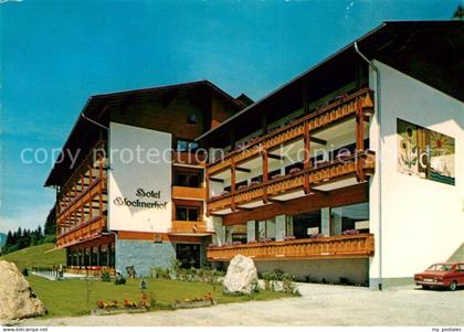 73086581 Berg Drautal Hotel Glocknerhof Berg