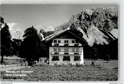 52122508 - Ramsau am Dachstein