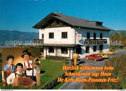 73222060 Voitsberg Steiermark Gasthaus Schneiderwirt Haus der Volksmusik