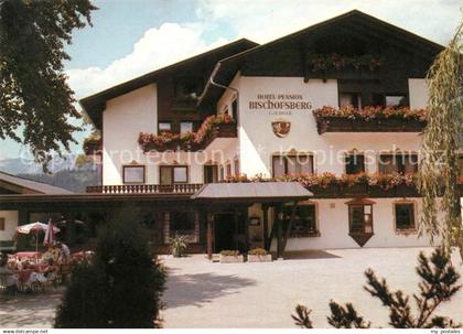 73087390 Windischgarsten Hotel Bischofsberg  Windischgarsten