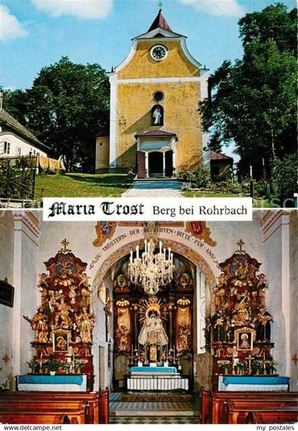 73285243 Berg Rohrbach Wallfahrtskirche Maria Trost Berg Rohrbach