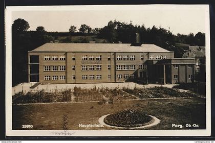 AK Perg, Anlagen vor der Hauptschule