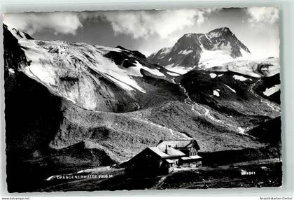 39379711 - Neustift im Stubaital