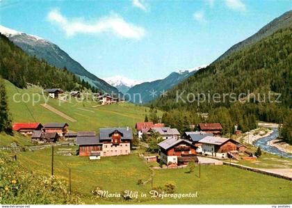 72759978 Defereggental Tirol Maria Hilf