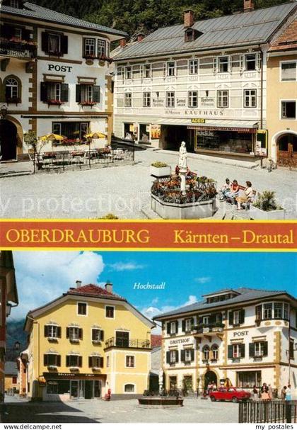 73063206 Oberdrauburg Kaernten Brunnen Gasthof Post Kaufhaus Hochstadl