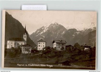 52059341 - Kaprun