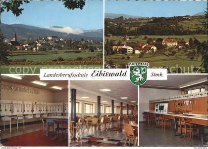 71708789 Eibiswald Steiermark Panorama Landesberufsschule Wappen