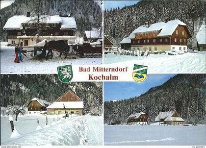 71822320 Bad Mitterndorf Kochalm Teilansichten