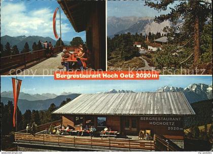 72450434 Oetz Bergrestaurant Hoch Oetz