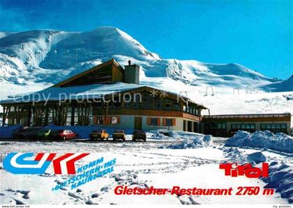 72890807 Kaunertal Panorama Restaurant