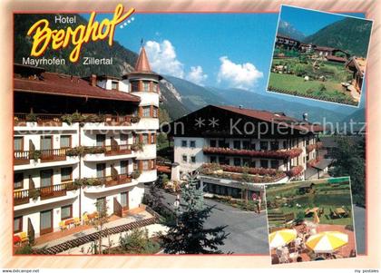 73223200 Mayrhofen Zillertal Hotel Berghof Mayrhofen Zillertal