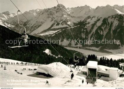 73283869 Schoppernau Vorarlberg Sesselbahn Schoppernau Vorarlberg