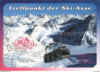 72317354 Pitztal Treffpunkt Ski-Asse Panoramabahn