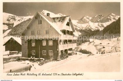 73769492 Mittelberg Kleinwalsertal Haus Lukas Matt