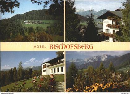 72073366 Windischgarsten Hotel Bischofsberg Windischgarsten