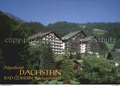 72533690 Bad Goisern Salzkammergut Alpenhotel Dachstein