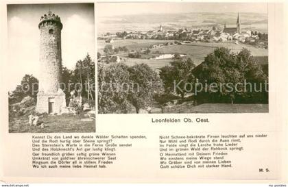 73682987 Leonfelden Bad Aussichtsturm Panorama Leonfelden Bad