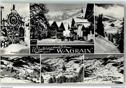 39534433 - Wagrain Markt