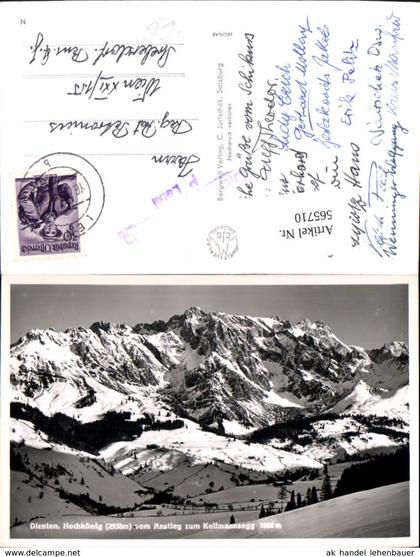 565710,Dienten am Hochkönig Anstieg Kollmannsegg Winteransicht Stempel Dienten/Hochkö