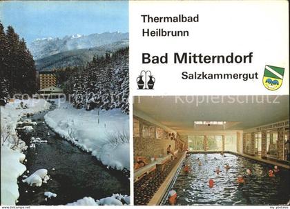 72372450 Bad Mitterndorf Thermal Roemerquelle Bad Mitterndorf