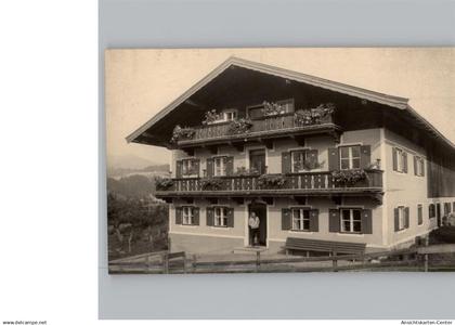 50305773 - St. Johann in Tirol