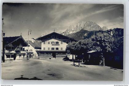 50865251 - St. Johann in Tirol