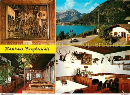 72696915 Maurach Achensee Rasthaus Bergkristall Tyrol