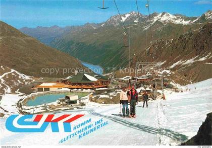 74003347 Kaunertal Tirol AT Bergrestaurant Weisseeferner Sommer-Schilauf Panoram