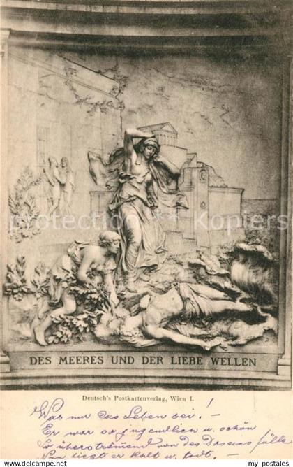 43123936 Wien Monument Des Meeres und der Liebe Wellen