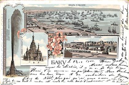 ae9361 - AZERBAIJIAN - VINTAGE POSTCARD -   Baku - 1900