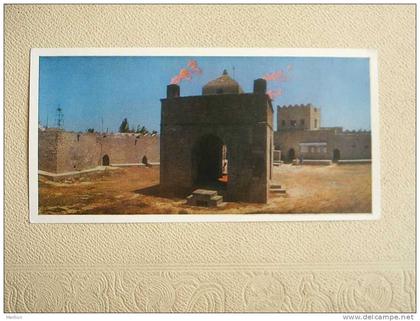 BAKU AZERBAIJAN  -Surakhany village  1960-70 VF D13404