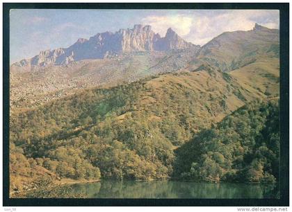 Goygol RESERVE - Stationary Azerbaïjan 108246