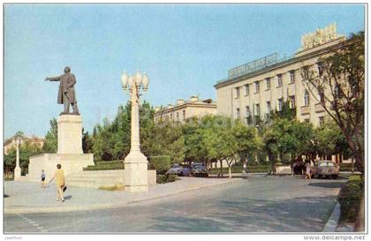 Lenin square - monument - Sumgait - 1970 - Azerbaijan USSR - unused