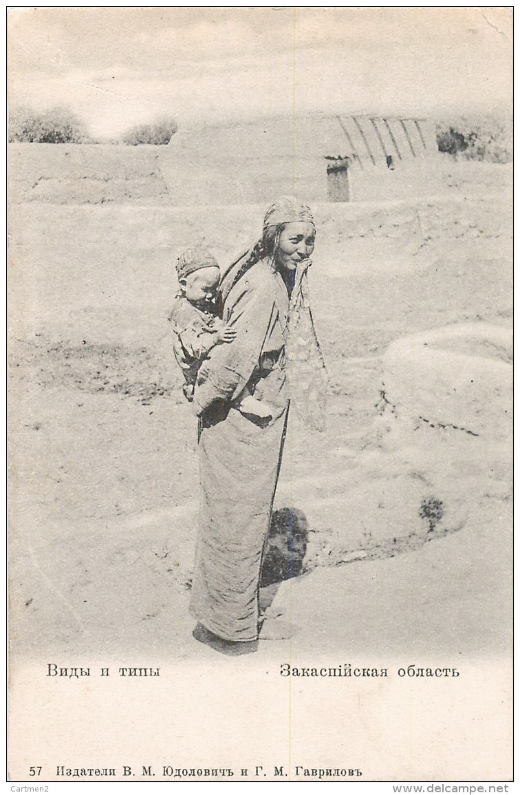 AZERBAÏJAN BAKU BAKOU BOKAU RUSSIE RUSSIA BALKAN TYPES DE RUSSIE ARMENIENNE ARMENIE FEMME WOMAN ETHNOLOGIE ETHNIC