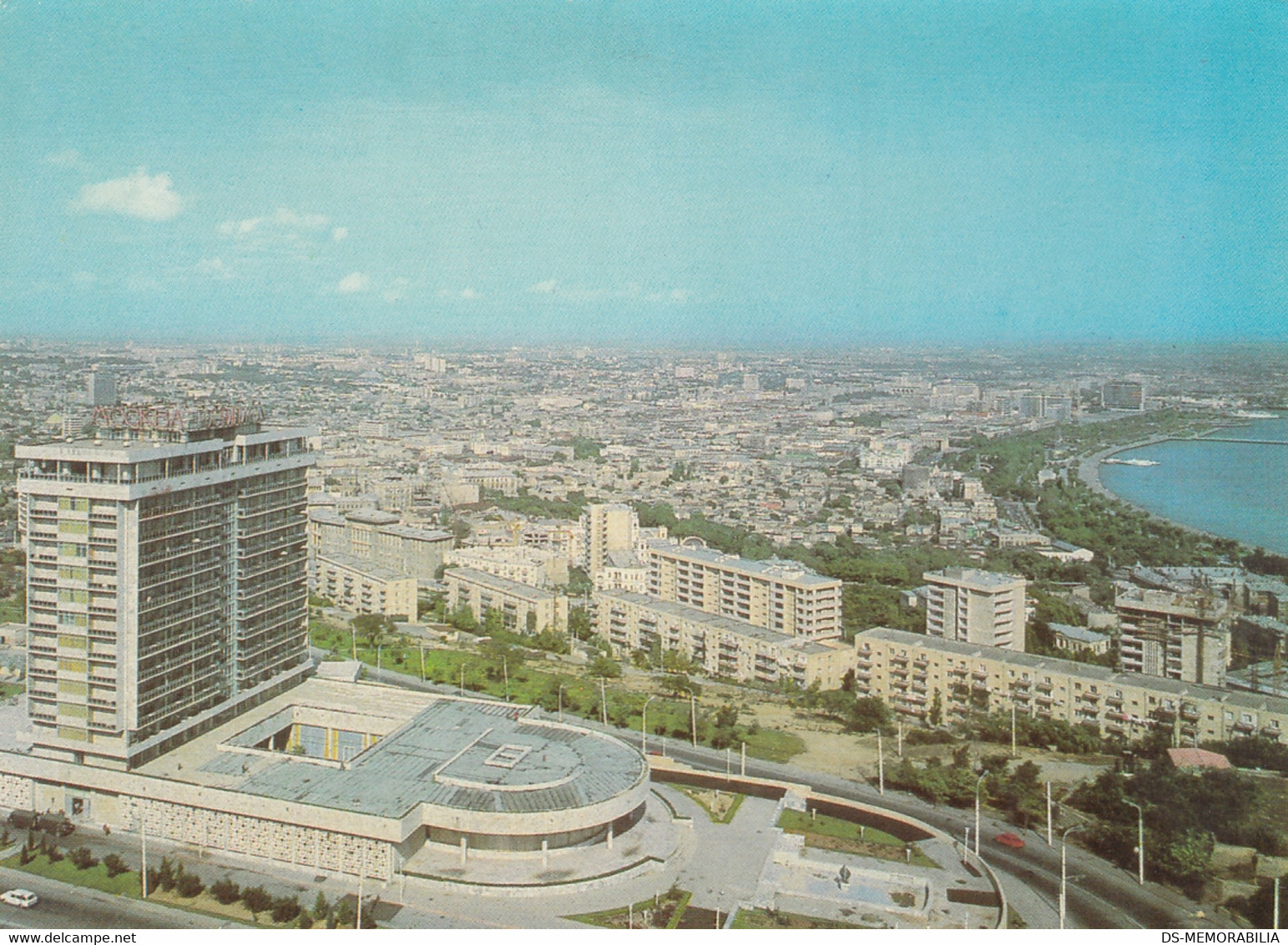 Azerbaijan Baku - Hotel Moskva , Aeroflot