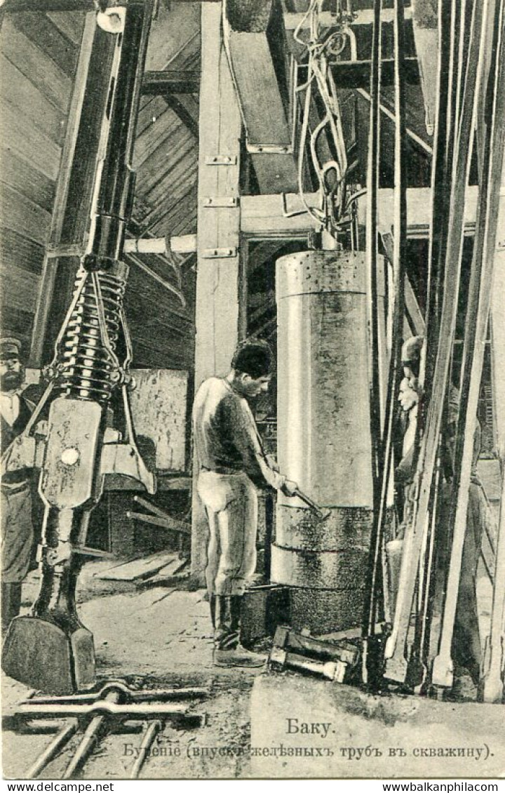 Azerbaijan Baku Oil Extraction from Well 1917